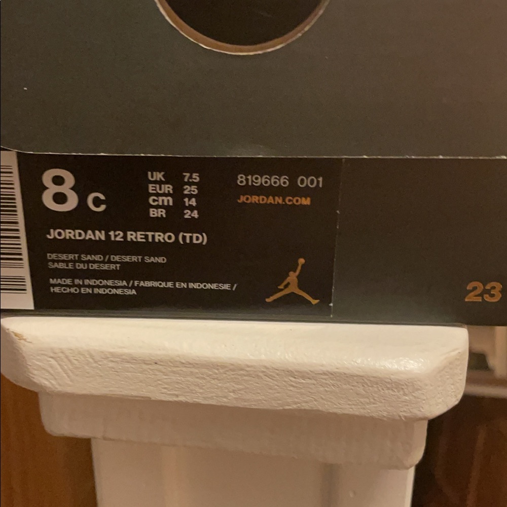 Air Jordan - Picture 2 of 4